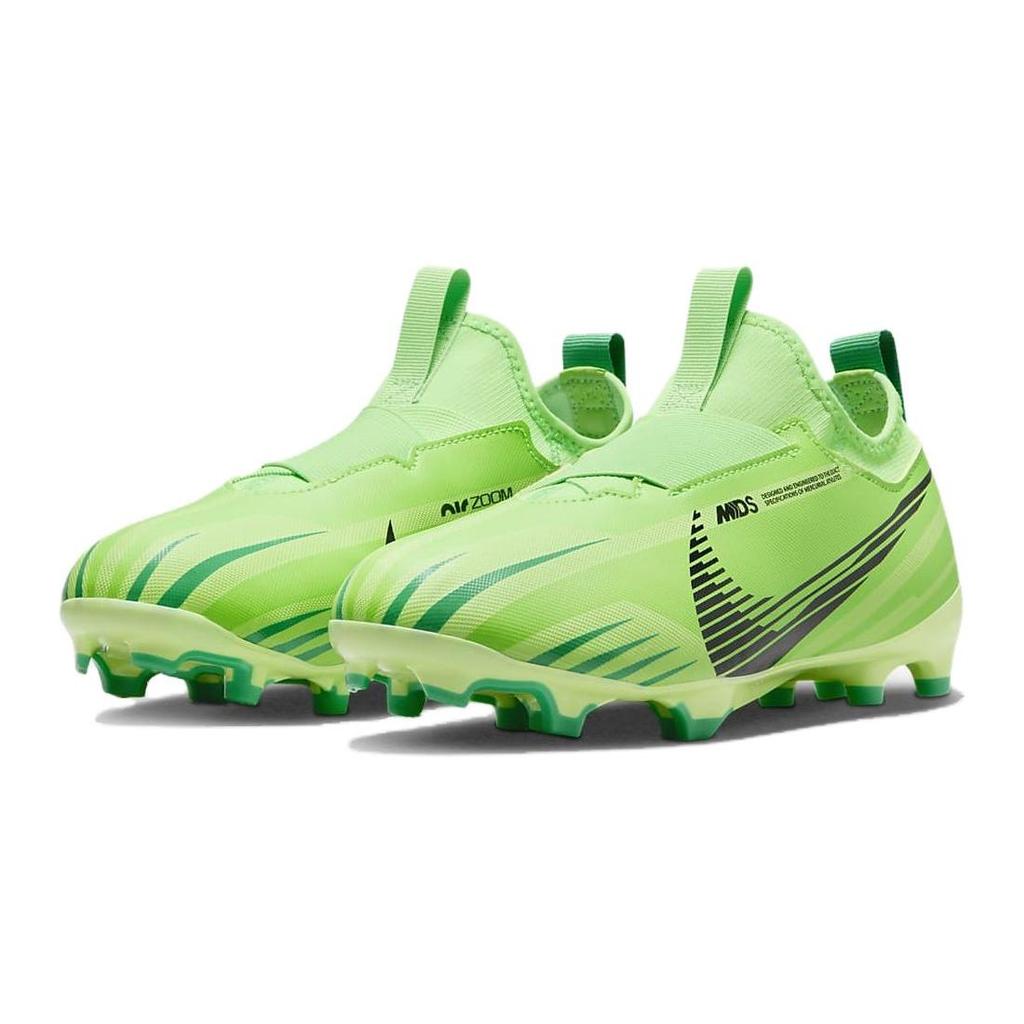 Nike Zoom Mercurial Vapor 15 Academy MDS MG GS Dream Speed - Green Strike Kinder-Fußballschuhe Stadiongrün Schwarz FJ7193-300