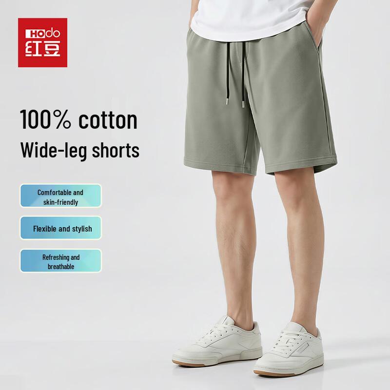 Hodo Men's Summer Combed Cotton Mid-Calf Shorts