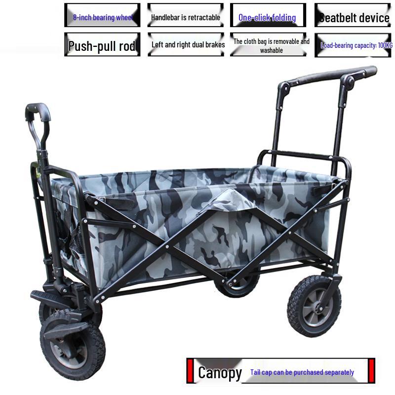OEING Outdoor Folding Utility Cart