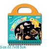 First-Class Kid High-Standard Scratch Top-Grade Art Top-Grade Play Collection Kit Superior-Grade Colouring Superior-Grade Book Self-Assembly