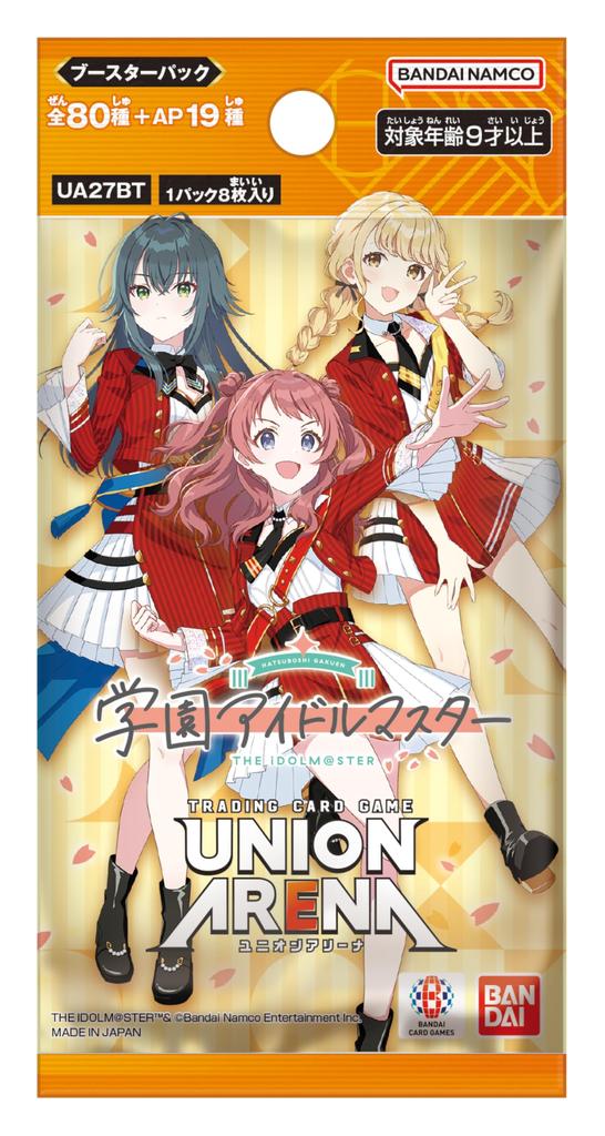 Bandai UNION ARENA Booster Pack Gakuen Idolmaster [UA27BT] (BOX) 16 Packs (Second Edition) Recommended Age: 9 Years and Up