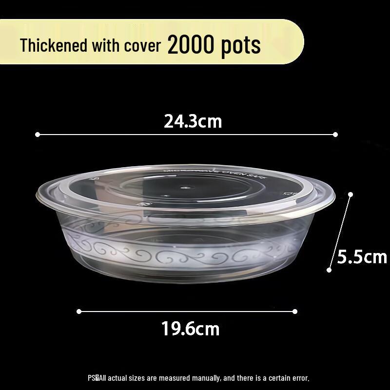 Yuduo Disposable Round Plastic Food Container with Lid