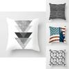 Premium Polyester Peach Skin Geometric Cushion Cover In Black White Gray For Elegant Touch
