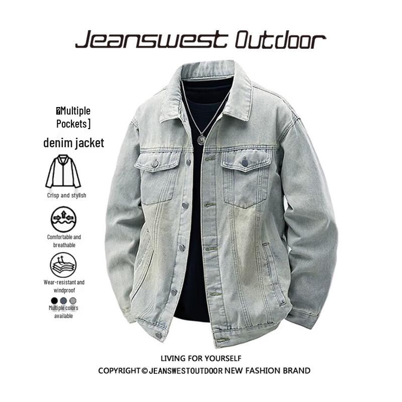 Jeanswest Men's Washed Denim Retro Lapel Jacket