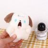 Gift Shouting Dog Shouting Rabbit Bag Decoration Plush Pendant Keychain Stuff Plush Backpack Charms