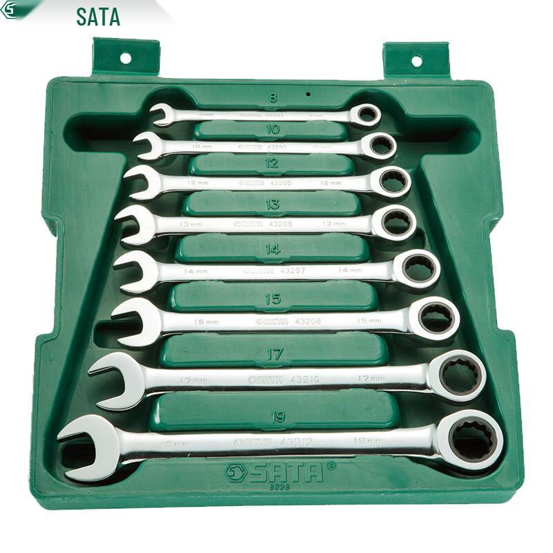 SATA 08008 8-Piece Combination Ratcheting Wrench Set