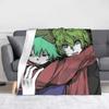 Shin Tsukimi Sou Hiyori Yaoi Blankets Autumn/Winter Your Turn To Die Game Multi-function Warm Throw Blanket for Sofa Thin Quilt