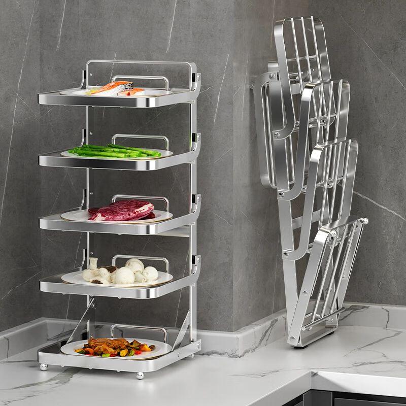 Stainless Steel Folding Kitchen Food Prep Organizer Rack