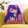 Ai HHoshino OOshi No Ko Anime   Various Sizes Square Pillow Case For Car Home Bedchamber Decor
