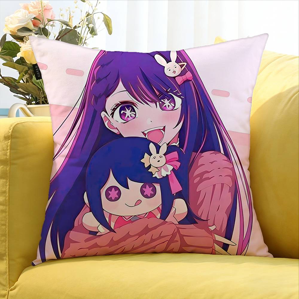 Ai HHoshino OOshi No Ko Anime   Various Sizes Square Pillow Case For Car Home Bedchamber Decor