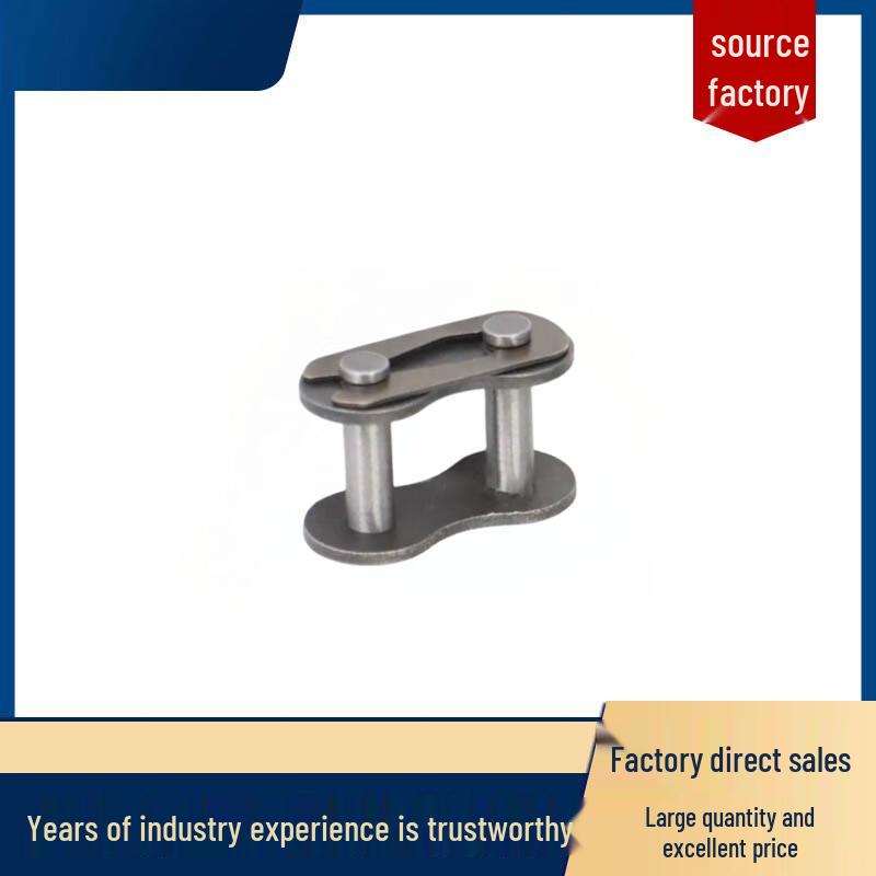 Industrial Chain Connecting Link