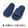 Fashion GOOHOJIO 2024 Men Fashion Summer Slides Thick Sole EVA Slippers Non Slip Ladies Male Shoes Comfort Suitable Outdoor and Indoor