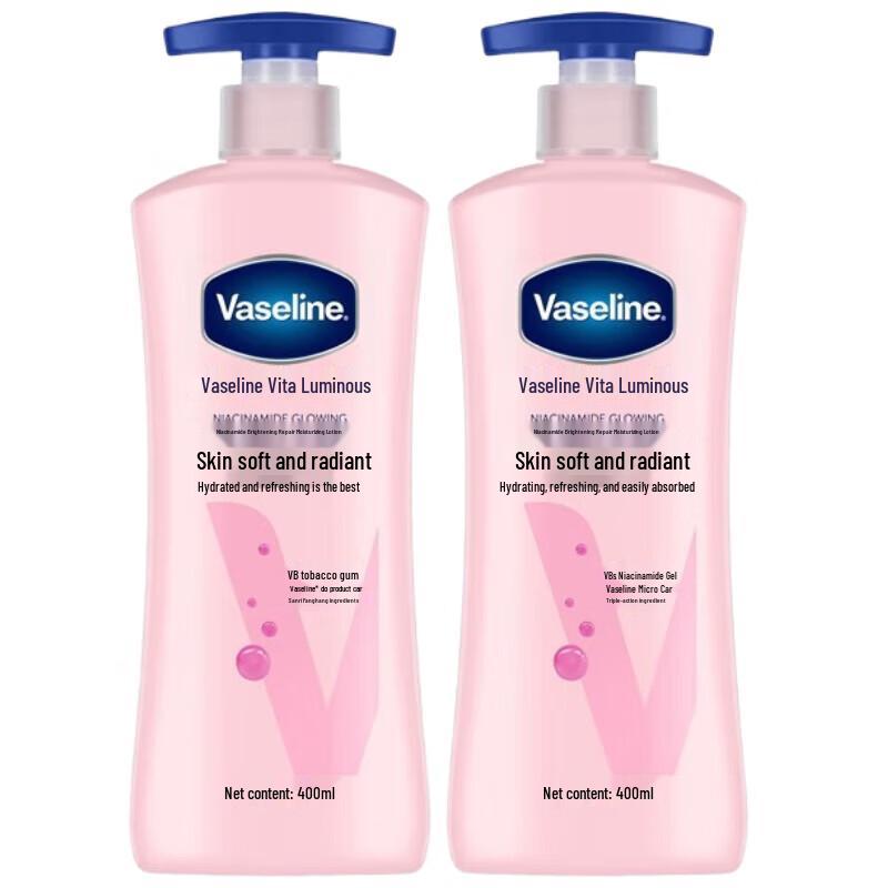 

Vaseline Vitamin Brightening & Repair Body Lotion (2-Pack, 400ml)