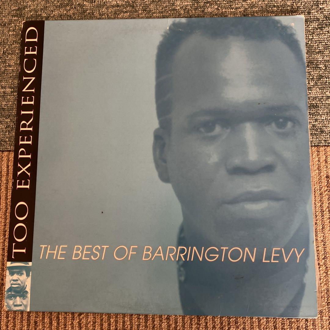 

[USED] The Best Of Barrington Levy Western Music LP NCNR
