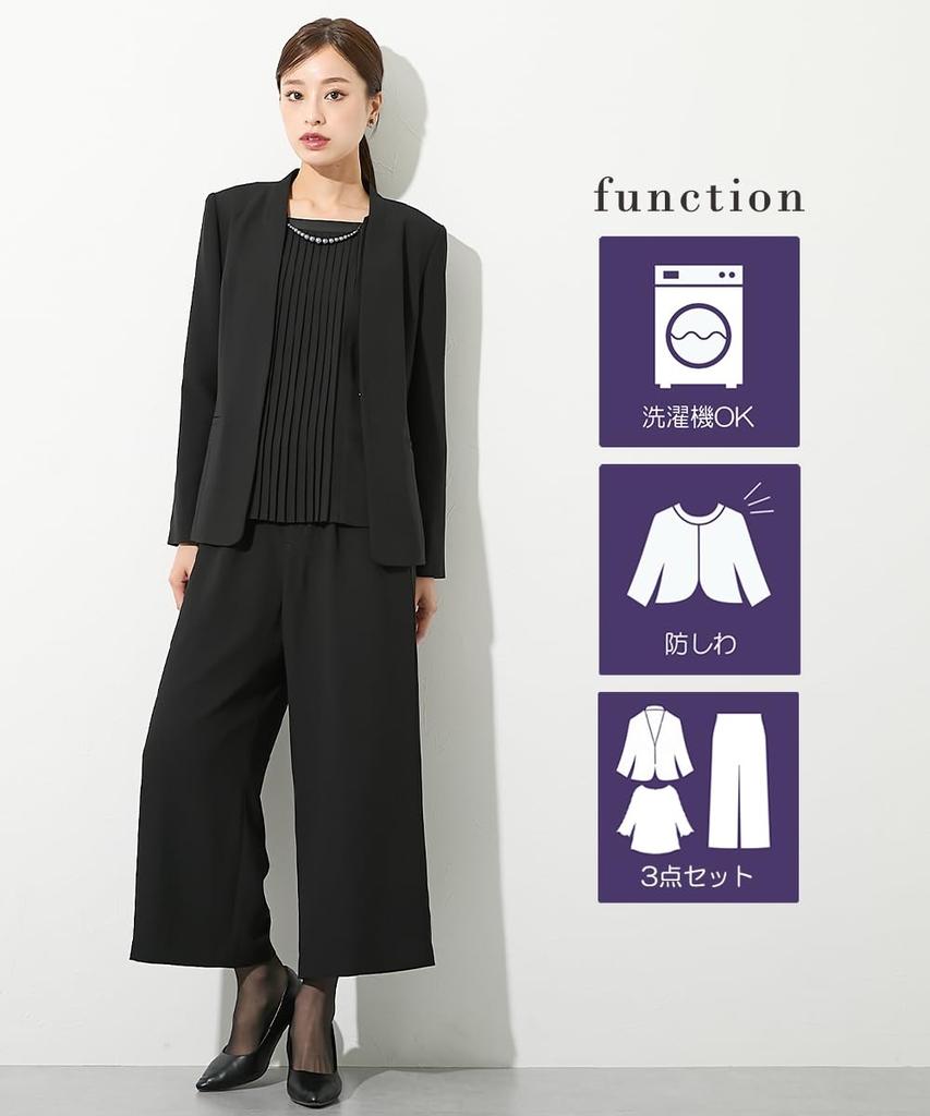 Nissen Black Formal Collarless Jacket and Wide Pants Suit Pleated Blouse Wide Available In Plus Size 4L Women's Mourning/Formal Wear, Washable,