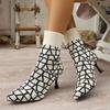 Fashion Colorblock Knit Breathable Cloth Slim Heel Single Boots Women's Fashion Pointed Toe Sleeve Non-Slip Wear-Resistant High Heels