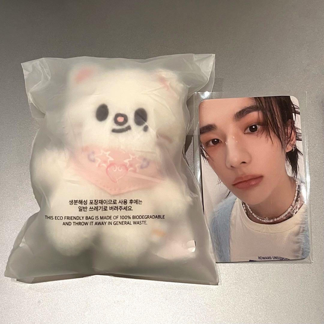 

[USED] SKZOO 10cm stuffed toy Ginillet