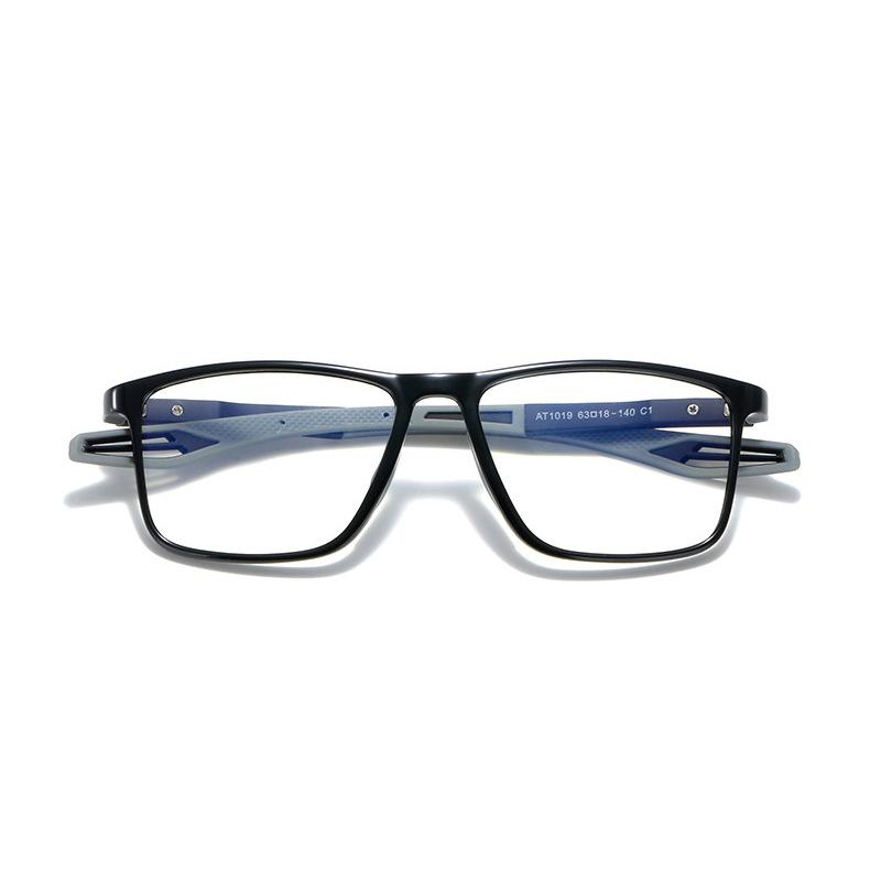 Sports Anti-Blue Reading Glasses For The Elderly, Ultra-Light Reading Glasses For The Elderly