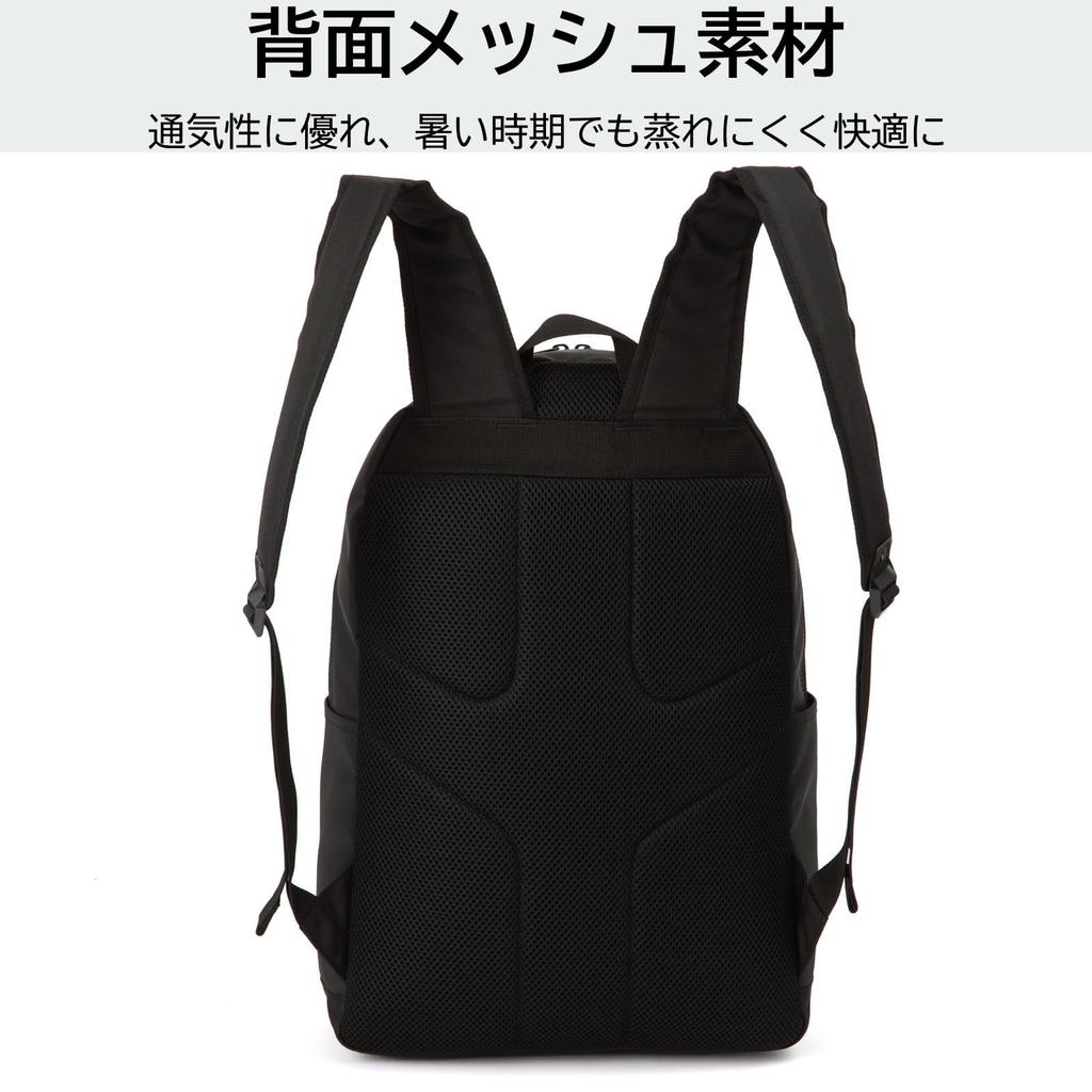 Large Capacity 30L Backpack for Junior and High School Students, Perfect for Commuting, Cram School, Club Activities, and 15.6-inch Laptops (B4 Size)