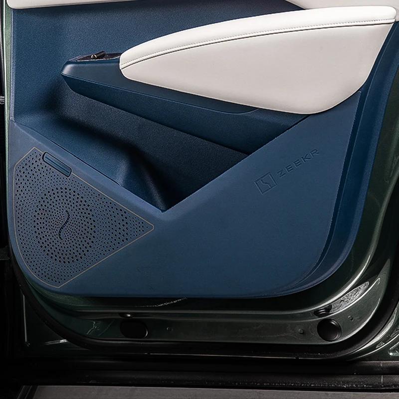 For ZEEKR X 2025 2024 Car Door Anti Kick Protection Pad Panel Suede Auto Doors Anti-Dirty Trim Accessories