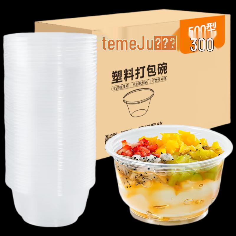 

Disposable Round 500ml Plastic Food Bowls, 300-Pack