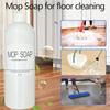 Floor Cleaning Mop Solution 947ml Home Tile Cleaning Solution Floor Cleaner Remove Grease And Dirt Liquid Hardwood Floor Cleaner
