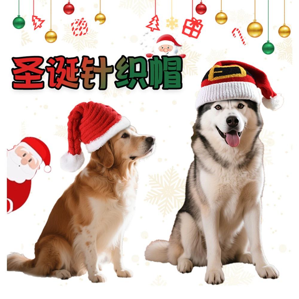 Pet Red Hat Christmas New Year Holiday Celebration Autumn and Winter Protection New Cute Pet Hat