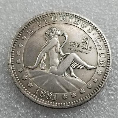 HOBO USA United State Commemorative Collectible Souvenirs Silver Coins