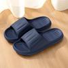 2024 Summer Non-Slip Indoor/Outdoor Cool Slippers for Women & Men