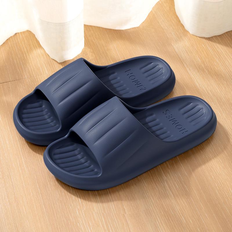 2024 Summer Non-Slip Indoor/Outdoor Cool Slippers for Women & Men