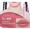 VEECCI - Shimmering Watery Lip Gloss - 6 Colors