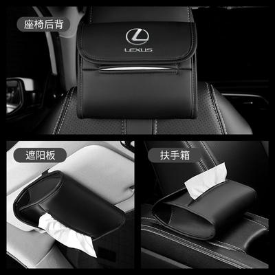 Car Tissue Organizer Bag Paper Towel Storage Box for LS LC RZ IS350 ES300 GS350 CT200h GX460 LX570 RX500h NX30 Accessories