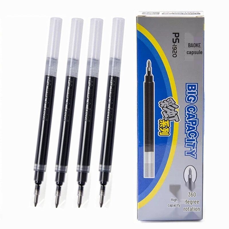 BaoKe PS1920 1.0mm Large Capacity Pen Refills, Pack of 12 Box