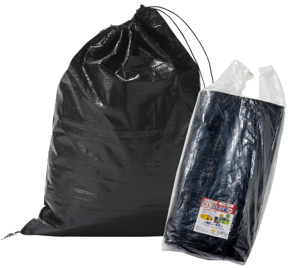 Moririn 48 x 62 Pack of Garbage Disposal PP Garbage Flood Disaster Preparedness Heavy DBK Sandbags, cm, 25, Black, 3-Year Use, Bags, Bags, Bags,