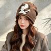Cute Cartoon Puppy Knitted Pile Hat Girl Winter Ear Protection Show Face Small Big Head Circumference Pullover Cold Hat