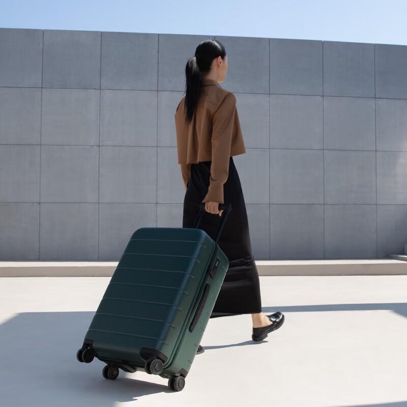 

Xiaomi Mijia Travel Suitcase