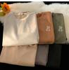 American Retro Men's Oversized Suede Short Sleeve T-Shirt - Trendy Summer Fashion, Small Collar, 5-Point Sleeve, 220g Heavyweight.