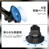 NEEWER Triple Suction Cup Carbon for Action Includes Action Camera NATO and 60cm Extension Suction Cup Mount Compatible with and Up to 5kg Mount,