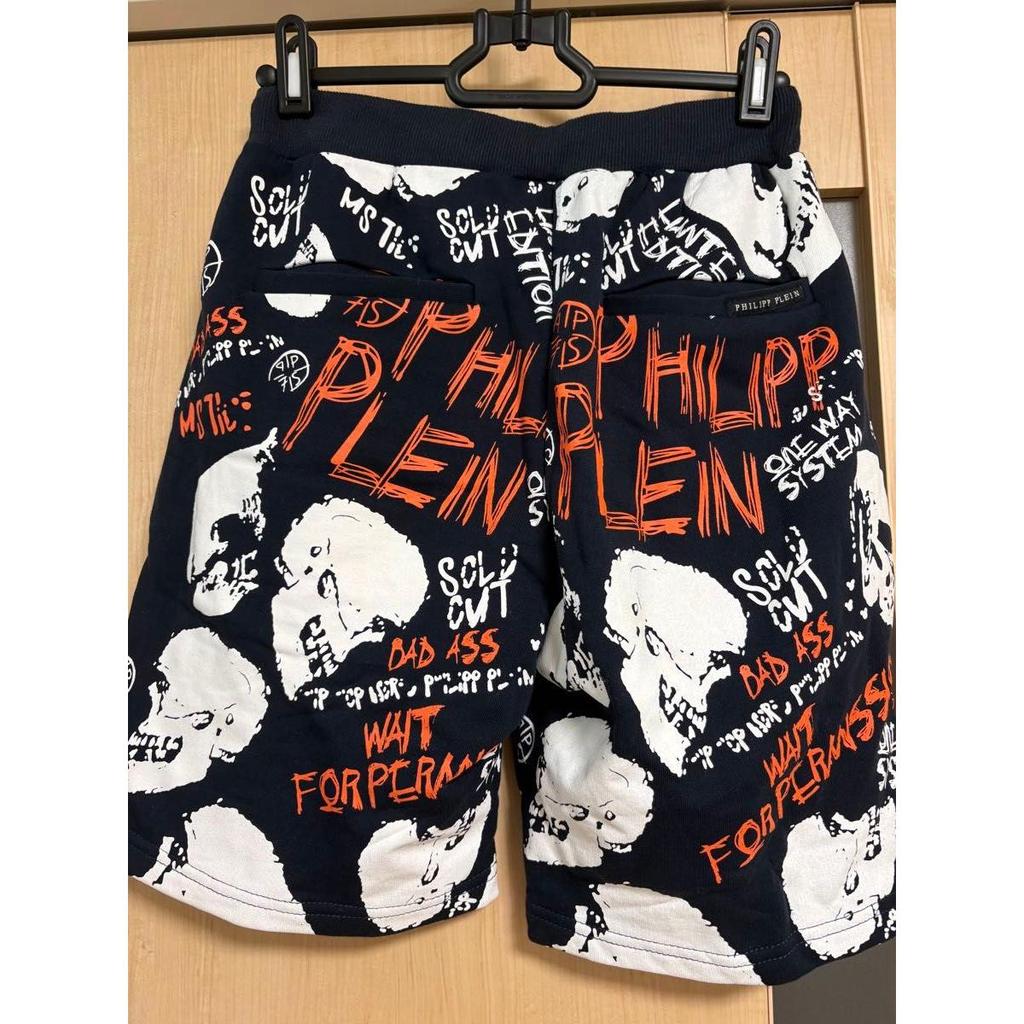 Used PHILIPP PLEIN Skull All Over Pattern Shorts