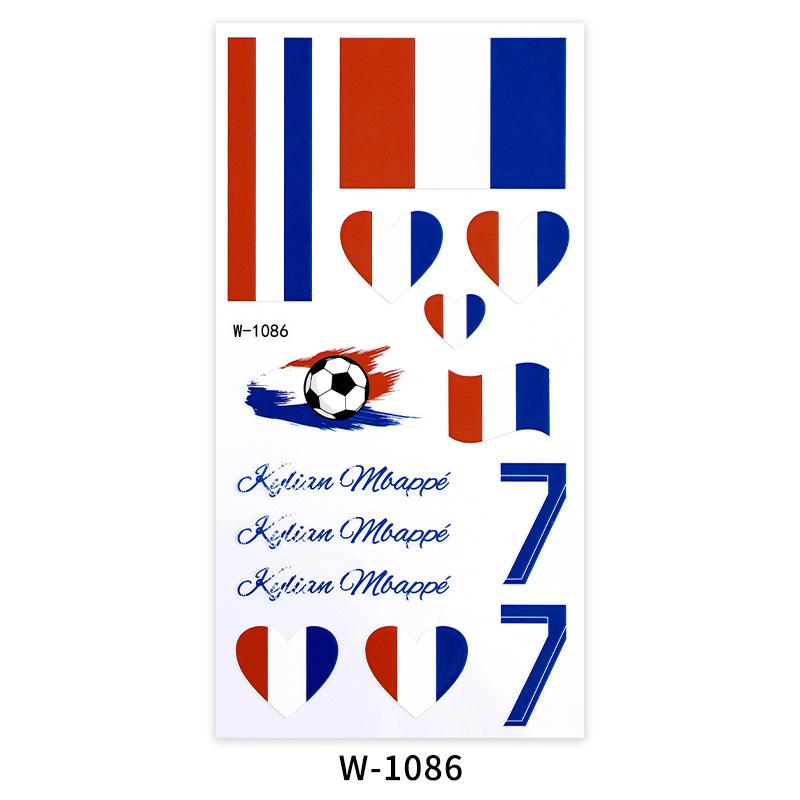 World Cup Holiday Tattoo Sticker Waterproof Children'S Cartoon Tattoo Sticker Direct Sticker Tattoo