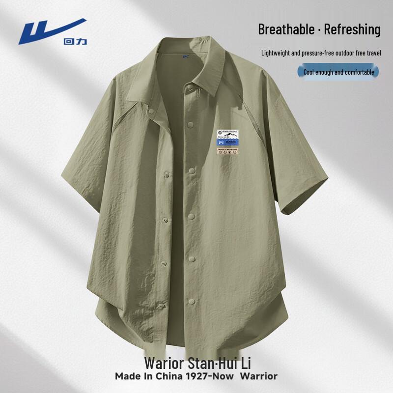 

Warrior Men s Lightweight Short-Sleeve Casual Shirt XL
