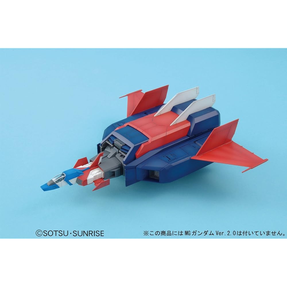 Bandai Spirits MG 1/100 G Fighter Gundam Ver. 2.0 V Operation Model Plastic Model Kit