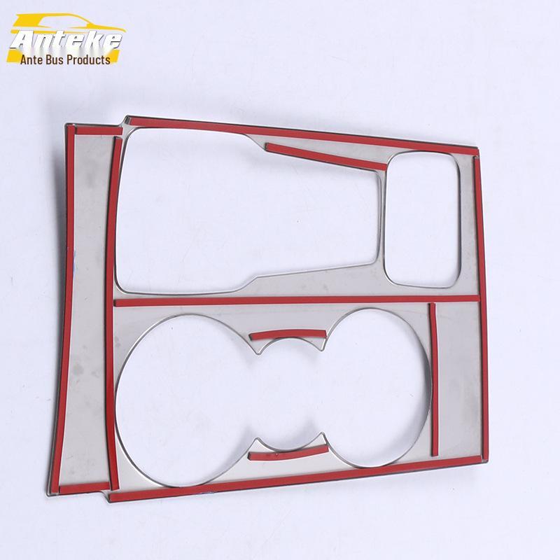 Compatible with 20 Escape Models: Shift Panel Decorative Frame, Console Dashboard Gear Shift Cup Holder Sequins Sticker.