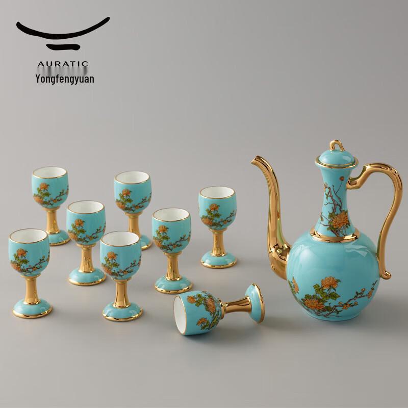 Yongfengyuan Madam Porcelain 10-Piece Chinese Liquor Set