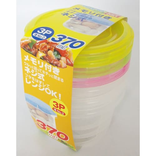 SankoPlastic Every Pack Food Storage Containers, Round, No. 2, Shallow, Set of 3, Colorful