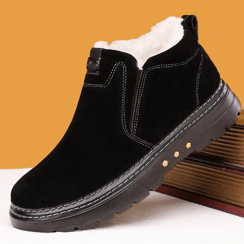 

Зимние мужские ботинки 2026 года, уличные нескользящие сноубутсы, плюшевые теплые хлопковые туфли, модные замшевые повседневные спортивные ботинки, Botas Para Hombre 46 чёрный