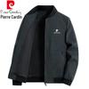 Pierre Cardin Herrenjacke mit Baseballkragen