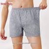 Threegun Men's Pure Cotton Loose Boxer Briefs (3-Pack)