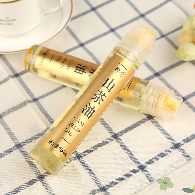 Yeling Cold-Pressed Camellia Seed Oil