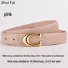 New Women's Smooth Buckle Belt - Alloy Fashion Letter Leather Waist Belt, Korean Style Trend